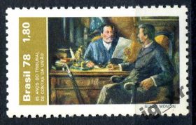 Мистецтво Искусство ^/--/^ Бразилия. Живопись (серия)** 1978 ^_^^^ Бразилія. Живопис (серія) 1978 - фото фото фото