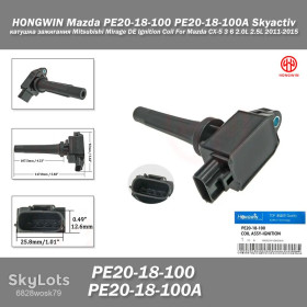 Датчики Датчики ^/--/^ HONGWIN Mazda PE /--/ 20-18-100 PE /--/ 20-18-100 /--/ A Skyactiv катушка зажигания Mitsubishi Mirage DE Ignition Coil For Mazda CX-5 3 6 2.0 /--/ L 2.5 /--/ L 2011-2015 ^_^^^ HONGWIN Mazda PE /--/ 20-18-100 PE /--/ 20-18-100 /--/ A Skyactiv котушка запалювання Mitsubishi Mirage DE Ignition Coil For Mazda CX-5 3 6 2.0 /--/ L 2.5 /--/ L 2011-2015 - фото фото фото