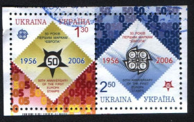 Після  року После  года ^/--/^ Украина  (2006) Европа ^_^^^ Україна (2006) Європа - фото фото фото