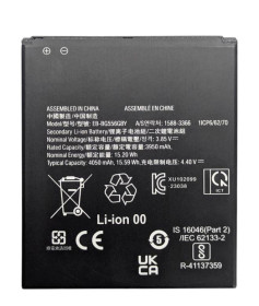 Акумулятори Аккумуляторы ^/--/^ Аккумулятор Samsung XCover 7 G /--/ 556 /--/ B, G /--/ 556 /--/ BU, G /--/ 556 /--/ B/DS EBBG /--/ 556 /--/ GBY NFC ^_^^^ Акумулятор Samsung XCover 7 G /--/ 556 /--/ B, G /--/ 556 /--/ BU, G /--/ 556 /--/ B/DS EBBG /--/ 556 /--/ GBY NFC - фото фото фото