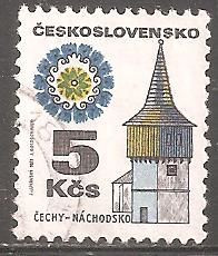 Чехословаччина Чехословакия ^/--/^ Чехословакия 1972 Sc.1737 /--/ A гаш. ^_^^^ Чехословаччина 1972 Sc.1737 /--/ A гаш. - фото фото фото