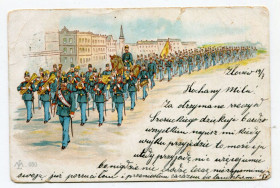 Україна Украина ^/--/^ Поштівка 1907 р. Золочів-Теребовля. ^_^^^ Почтовка 1907 г. Золочев-Теребовля. - фото фото фото