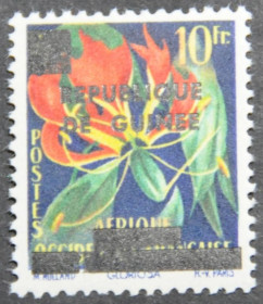 Інше Другое ^/--/^ Гвинея Флора Цветы Надпечатка 1959 ^_^^^ Гвінея Флора Квіти Надпечатка 1959 - фото фото фото