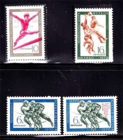 СРСР - СССР - ^/--/^ СССР 1970 г  MNH - спорт - надпечатка ^_^^^ СРСР 1970 MNH - спорт - надпечатка - фото фото фото