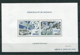 Освоєння космосу Освоение космоса ^/--/^ Монако Monaco 1991 International Space Year 1992 MNH  Cv YT 195.00 ^_^^^ Монако Monaco 1991 International Space Year 1992 MNH Cv YT 195.00 - фото фото фото