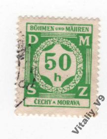 Чехословаччина Чехословакия ^/--/^ Богемия и Моравия O /--/ 3 O /--/ 1 50 /--/ h emerald ^_^^^ Богемія і Моравія O /--/ 3 O /--/ 1 50 /--/ h emerald - фото фото фото