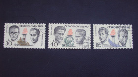 Чехословаччина Чехословакия ^/--/^ ЧССР 1974 /--/ г. гаш. ^_^^^ ЧССР 1974 гаш. - фото фото фото