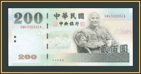 Китай Китай ^/--/^ Тайвань  (Китай) 200 долларов 2002 P-1992 UNC ^_^^^ Тайвань (Китай) 200 доларів 2002 P-1992 UNC - фото фото фото