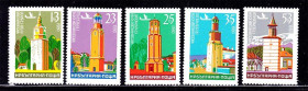 Транспорт Транспорт ^/--/^ Авиация .  Болгария 1980 г  MNH - часовни / церкви  - ^_^^^ Болгарія 1980 р MNH - каплиці / церкви - фото фото фото