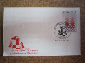 Інші країни Другие страны ^/--/^ ПОЧТОВАЯ КАРТОЧКА. ШАХМАТЫ.  КУБА 1981.  ШАХМАТНЫЙ ТУРНИР ПАМЯТИ КАПАБЛАНКИ ^_^^^ Поштова картка. Шахи. КУБА 1981. Шахтний турнір пам'яті Капабланці - фото фото фото