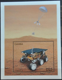 Інше Другое ^/--/^ Гамбия Космос Марс 1997 ^_^^^ Гамбія Космос Марс 1997 - фото фото фото