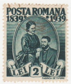 Румунія Румыния ^/--/^ Румыния 1939 г №  580 гашеная ^_^^^ Румунія 1939 р. No 580 гашена - фото фото фото