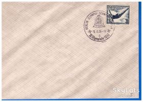 Європа Европа ^/--/^ ZM Германия 1936 г  - конверт  - гашение Берлин - дата  окончания олимпиады - спорт ^_^^^ ZM Німеччина 1936 р - конверт - гасіння Берлін - дата закінчення олімпіади - спорт - фото фото фото