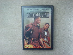 Комедія Комедия ^/--/^ Фільм DVD Погані хлопці 2 / Bad Boys II RU/EN ^_^^^ Фильм DVD Плохие парни 2 / Bad Boys II RU/EN - фото фото фото