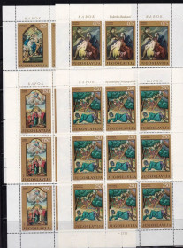 Мистецтво Искусство ^/--/^ Искусство .  Югославия 1970 г   MNH  - 2 /--/ а скана ^_^^^ Югославія 1970 MNH - 2 /--/ а скана - фото фото фото