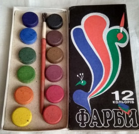Інше Другое ^/--/^ УССР краски акварельные 12 цветов с кисточкой ^_^^^ УРСР фарби акварельні 12 кольорів з кисточкою - фото фото фото