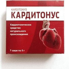 Інше Другое ^/--/^ Кардитонус Препарат для нормализации давления. ^_^^^ Кардитонус Препарат для нормалізації тиску. - фото фото фото