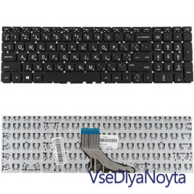 Клавіатури Клавиатуры ^/--/^ Клавиатура для ноутбука HP (250 G /--/ 7, 255 G /--/ 7 series) ukr, black, без фрейма ^_^^^ Клавіатура для ноутбука HP (250 G /--/ 7, 255 G /--/ 7 series) ukr, black, без фрейму - фото фото фото
