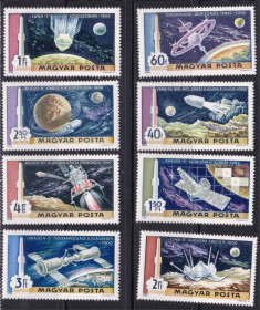 Освоєння космосу Освоение космоса ^/--/^ Космос Венгрия 1969  г ** - ^_^^^ Космос Угорщина 1969 - фото фото фото