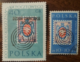 Польща Польша ^/--/^ Польша Филателистическая выставка Polska &amp;apos;60,100 лет польским маркам 1960 ^_^^^ Польща Філателістична виставка Polska &amp;apos;60,100 років польським маркам 1960 - фото фото фото