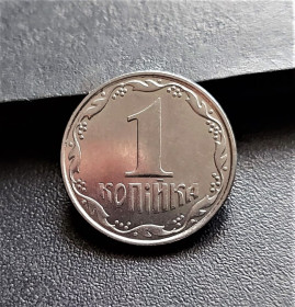 Обігові Обиходные ^/--/^ MN Украина 1 копейка 2011 г. ^_^^^ MN Україна 1 копійка 2011 р. - фото фото фото