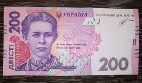 Загальнодержавні випуски Общегосударственные выпуски ^/--/^ Ukraine 200 гривень 2014 Кубів СА - Перша серія випуску. ^_^^^ Ukraine 200 гривен 2014 Кубив СА - Первая серия выпуска. - фото фото фото