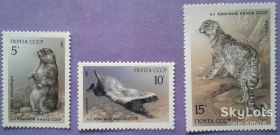 СРСР - СССР - ^/--/^ СССР 1987 фауна Средней Азии СК 5763-5765 MNH ^_^^^ СРСР 1987 фауна Середньої Азії СК 5763-5765 MNH - фото фото фото