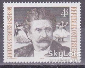 Австрія Австрия ^/--/^ Австрия 1975 АВСТРИЙСКИЙ КОМПОЗИТОР ИОГАНН ШТРАУСС МУЗЫКА ТВОРЧЕСТВО МУЗЫКАЛЬНОЕ ИСКУССТВО Mi.1495** ^_^^^ Австрія 1975 Австрійський композитор Йоганн Штраус музики творчість музичного мистецтва Mi.1495 - фото фото фото