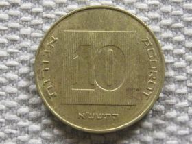 Ізраїль Израиль ^/--/^ Израиль 10 агорот 2011 года #3081 ^_^^^ Ізраїль 10 агорот 2011 року #3081 - фото фото фото