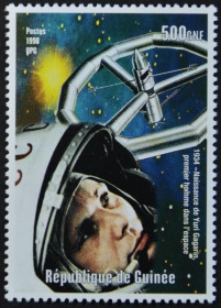 Інше Другое ^/--/^ Гвинея Космос Гагарин 1998 ^_^^^ Гвінея Космос Гагарін 1998 - фото фото фото
