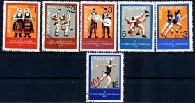 Спорт Спорт ^/--/^ Болгария.  Фестиваль и день спорта  (серия)  1974 г. ^_^^^ Болгарія. Фестиваль (серія) 1974 - фото фото фото