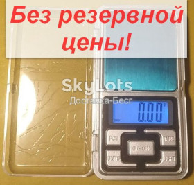 Техніка для кухні Техника для кухни Кухонні ваги Кухонные весы ^/--/^ Весы мини ювелирные карманные вес до 200 грамм шаг 0.01 грамм            (без батарей AAAx /--/ 2) От 1 грн. БЕЗ РЕЗЕРВА!            (410) ^_^^^ Ваги міні ювелірні кишенькові ваги до 200 грам крок 0.01 грам (без батарей AAAx /--/ 2) від 1 грн. Без резерву! (410) - фото фото фото