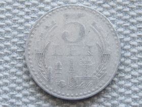 Румунія Румыния ^/--/^ Румыния 5 лей 1978 года #5478 ^_^^^ Румунія 5 лей 1978 року #5478 - фото фото фото