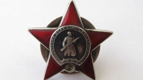 СРСР СССР ^/--/^ Орден Красная звезда № 77425       (дубликат) ^_^^^ Орден Червона зірка No 77425 (дублікат) - фото фото фото
