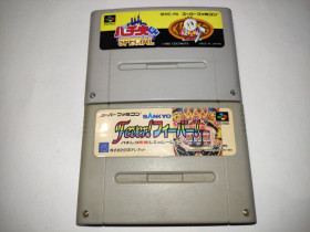 Диски з відеоіграми Диски с видеоиграми ^/--/^ Pachio Kun Special + Sankyo Fever! Fever! SFC Nintendo Super Famicom, оригінальні ^_^^^ Pachio Kun Special + Sankyo Fever! Fever! SFC Nintendo Super Famicom, оригинальные - фото фото фото