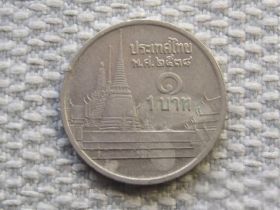 Таїланд Таиланд ^/--/^ Таиланд 1 бат 1995 года #5965 ^_^^^ Таїланд 1 бат 1995 року #5965 - фото фото фото