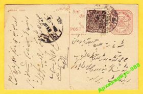 Індія Индия ^/--/^ 1939 ХАЙДАРАБАД Брит.колонии ИНДИЯ Локал БРИТАНИЯ ^_^^^ 1939 ХАЙДАРАБАД Бріт.колонії Індія Локал Британія - фото фото фото