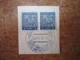 До  року До  года ^/--/^ ЧЕХОСЛОВАКИЯ.  ЗАКАРПАТСКОЕ ГАШЕНИЕУЖГОРОД 1936 Г.  СЪЕЗД ЧОС НА ПОДКАРПАТСКОЙ РУСИ ^_^^^ Чехословацька. ЗАКАРПАТСЬКЕ ГАШЕННЯУЖГОРОД 1936 Р. З'ЇЗД ЧОС НА ПІДКАРПАТСЬКІЙ РУСІ - фото фото фото