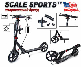 Самокати Самокаты ^/--/^ Самокат двухколесный Scale Sports SS-18 Черный Ручной тормоз Led-фонарик (1201820961) ^_^^^ Самокат двоколісний Scale Sports SS-18 Чорний Ручний гальмо Led-фонарик (1201820961) - фото фото фото