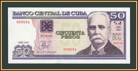 Карибський басейн Карибский бассейн ^/--/^ Куба 50 песо 2025 P-123  (123 /--/ n) UNC ^_^^^ Куба 50 песо 2025 P-123 (123 /--/ n) UNC - фото фото фото