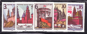 СРСР - СССР - ^/--/^ СССР 1971 г  MNH - КРЕМЛЬ ^_^^^ СРСР 1971 MNH - КРЕМЛЬ - фото фото фото