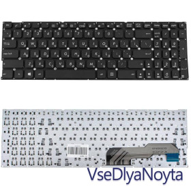 Клавіатури Клавиатуры ^/--/^ Клавиатура для ноутбука ASUS (X /--/ 541 series) rus, black, без фрейма ^_^^^ Клавіатура для ноутбука ASUS (X /--/ 541 series) rus, black, без фрейму - фото фото фото