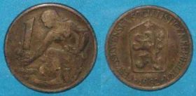 Чехословаччина Чехословакия ^/--/^ 1 геллеры 1962 г, Чехословакия ^_^^^ 1 геллери 1962, Чехословаччина - фото фото фото
