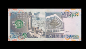 Ліван Ливан ^/--/^ Ліван 1000 ліврів 1991 рік UNC - без обігу ^_^^^ Ливан 1000 ливров 1991 год UNC - без обращения - фото фото фото