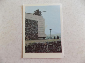 СРСР СССР ^/--/^ Открытка Мурманск Фото Бушкина 1966 год ^_^^^ Листівка Мурманськ Фото Бушкіна 1966 рік - фото фото фото