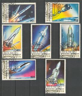 Освоєння космосу Освоение космоса ^/--/^ Монголия 1989 космос Mi 2040-2046 ^_^^^ Монголія 1989 космос Mi 2040-2046 - фото фото фото