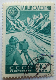 СРСР - СССР - ^/--/^ СССР 1959 Гляциология, гашеная (I) ^_^^^ СРСР 1959 Гляціологія, гашена (I) - фото фото фото