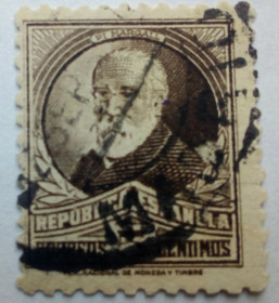 Іспанія Испания ^/--/^ Испания 1931-32 Персоналии, 5 /--/ С, гашеная ^_^^^ Іспанія 1931-32 Персоналії, 5 /--/ С, гашена - фото фото фото