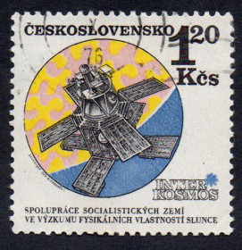 Чехословаччина Чехословакия ^/--/^ Чехословаччина 1970 - Інтеркосмос  (Г) ^_^^^ Чехословакия 1970 - Интеркосмос (Г) - фото фото фото