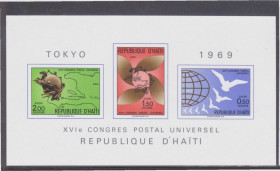 Острівні держави Островные государства ^/--/^ Гаити 1970 XVI СЪЕЗД ВПС UPU ВСЕМИРНЫЙ ПОЧТОВЫЙ СОЮЗ ПОЧТА КАРТА ГОЛУБИ блок б/з** Bl.43 Mi.1113-1115 ^_^^^ Гаїті 1970 XVI З'ЇЗД ВПС UPU ВСЕМИРНИЙ ПОШТОВИЙ ЗОЮЗ ПОШТА КАРТА ГОЛУБІ блок б/з** Bl.43 Mi.1113-1115 - фото фото фото